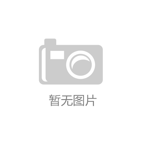 津冀港口合作应参考宁波舟山港模式
