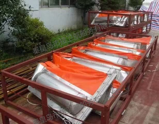 防火围油栏.jpg